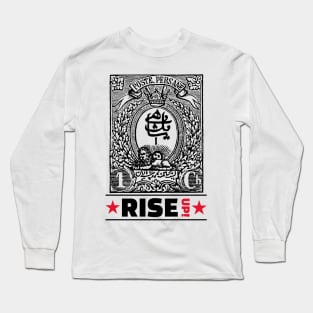 RISE UP! (17) Long Sleeve T-Shirt